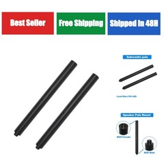 Howonder M20 Speaker Pole Mount, 16″ Extended Speaker Pole (2 Packs)