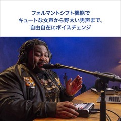 ZOOM ZOOM Z -Voice Voice Effect Game Live Live Distribution Audio interface voca