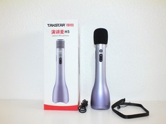 Takstar H5 in purple all-in-one, 3-in-1 wireless microphone and voice amplifier