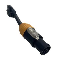 ProCraft KT025-ACM-6 AC Extension Adaptor Cable 15A 250V Mates W/ Neutrik TRUE1