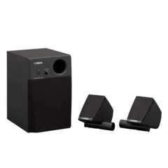 Yamaha MS45DR Electronic Drum Monitor System