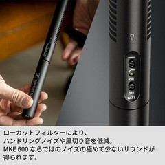 Sennheiser MKE 600 Shotgun Microphone for Video Camera Camcorder XLR 3.5mm