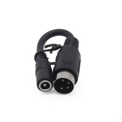 2.5mm To 4 Pin Din For Hikvision DVR DS-7216HWI-SH AC Adapter Convertor