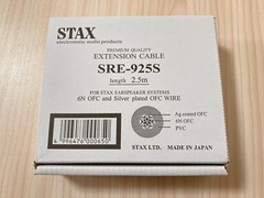 STAX Dedicated Extension Cable Black Audio Silver Coating 2.5m SRE-925S