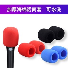 5Pcs Microphone Windshield Covers Reusable Sponge Mic Covers Assorted Colors