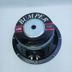 8″ Speaker Bumper Pro Series High-Performance 350 Watt Made in USA Model 848C