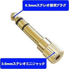 Voluroky HM 100 Bus Driver Pin Microphone with 6.3mm 3.5mm Adapter Cable