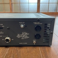UNI-PEX NB-1252 12V PA Power Amplifier Vehicle Audio Japan For Parts Repair