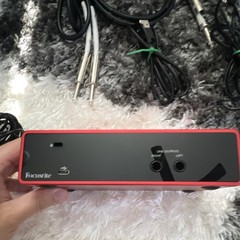 Focusrite Scarlett 2i2 USB-C Interface, Mackie CR4-X, LYX PRO Headphones