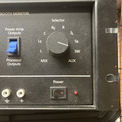 Component Engineering MS-100, Booth Monitor / Amplifier