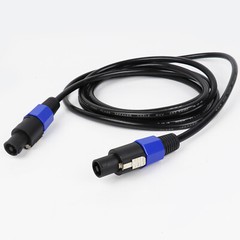 Speakon Extension Cable Male to Male Speaker Twist Lock Wire 10 20 50 55 80 Feet