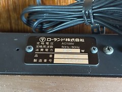 Roland Juno-6 polyphonic analog synthesizer w/ case ju6 Juno 60 106