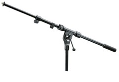 K&M 211/1 21″-38″ Boom Arm