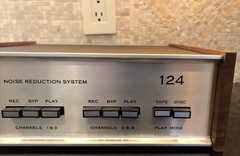 DBX II 124 Noise Reduction System 4 Channel Wood Box Perfect Working Condition
