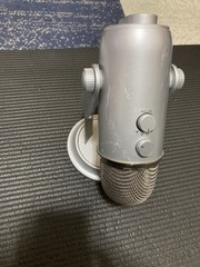 Blue Yeti Silver – Ultimate Studio All In One Professional Microphone USB