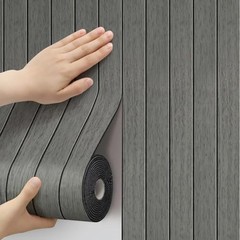 Thick Wood Slat Wall Panels, Modern 3D Peel and Stick, 15.75″x118″ Dark Grey