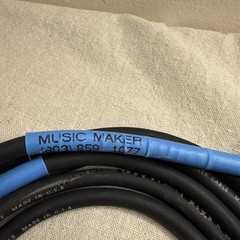 Horizon Speaker Cable, 16 AWG speaker cable long
