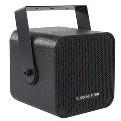 Sound Town 5″ 70V/100V Wall Mount installation Speaker with Bracket CARME-105TB