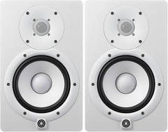 Yamaha HS7 White (Pair) – 6.5 inch Powered Studio Monitor