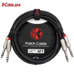 Kirlin 6FT Dual 1/4″ TRS To Same 24AWG Audio Patch Cable AP-407 PR-06/BK