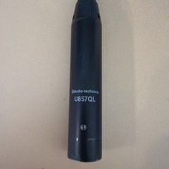 Audio-Technica U857QL Gooseneck Podium Mic Microphone- USED