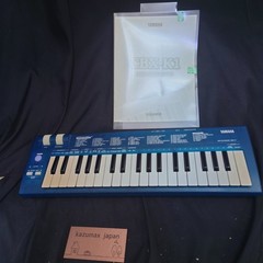 Yamaha CBX-K1 MIDI Keyboard Controller 37-Key Portable Synth Tested item