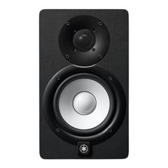 2 x Yamaha HS5 5″ inch Active Studio Monitor Speakers (Black), PAIR