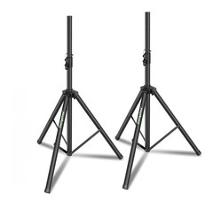 2 Universal Tripod Speaker Stands Metal Heavy Duty Up To 71”
