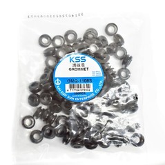 KSS Flexible PVC Open Grommet GMQ-1108S φ15.5×7.8mm * Wire Size= 7.8mm RoHS