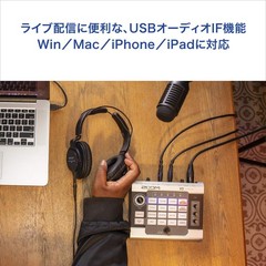 ZOOM ZOOM Z -Voice Voice Effect Game Live Live Distribution Audio interface voca