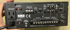 30W Mixer Amplifier | Lowell MA30