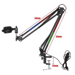 E-sports microphone suspension stand – double spring clamp type adjustable stand
