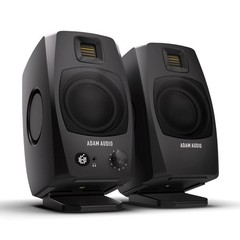 ADAM Audio D3V – Black, US – Refurbished