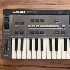 Casio CZ-101 Digital 49-Key Keyboard Programable Synthesizer Instrument – READ!