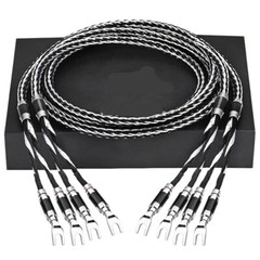 Pair 16Strands 8N OCC Silver Plated Core Braided Hi-End HiFi Audio Speaker Cable