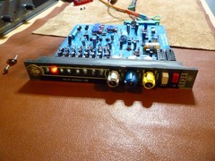 Vintage Pro Audio Kepex 500 by Allison Research CM 001 Single Channel Mount