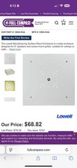 Lowell CB84-SGA Backbox-Surface for 8″ Speakers, Steel, White