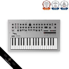 KORG Minilogue Silver Polyphonic Analogue Synthesizer Analog Sound 37keys Japan