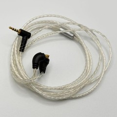 Beat Audio Silversonic MKV XBA-Z5 2.5mm Balanced In-Ear Headphones IEM Pro