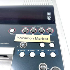 Yamaha MD4S Multitrack Minidisc Recorder 4 Track mixing