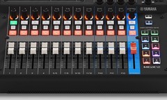 Yamaha MGX12 18-Channel Digital Mixing Console Audio Interface Black