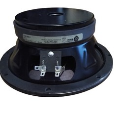 Pair (2) Eminence Beta 8A 8″ Pro Audio Mid-Bass / Woofer Speaker 8 Ohm 225 Watt