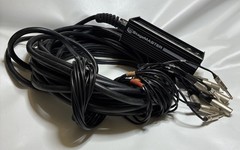 Pro Co SMC1204FBQ-50 StageMASTER Snake 12 Mic 4 Ret Fan/Box 50 Ft.