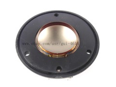 Diaphragm Wharfedale D-533A Driver for EVP-X12, X15, X215, Titan