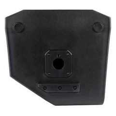 SKAR AUDIO SK-PRX12A 12″ 1000 WATT ACTIVE 2-WAY POWERED PA LOUDSPEAKER