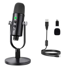 USB Microphone Metal Condenser Mic:Plug&Play Gaming Microphones on PC,Mac,Twi…