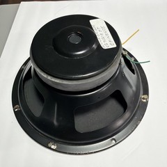 SOUND•BRIDGE Acoustic Labs Model SB31218HT Midrange 12″ Speaker