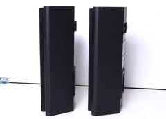 Set of 2 YAMAHA Speaker NS B120 Book Shelves