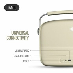 Carvaan Tamil – Portable Music Player with 5000 Preloaded Songs, FM/BT/AUX