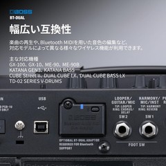 BOSS BT-DUAL Bluetooth Audio MIDI Dual Adaptor Wireless Music & App Control